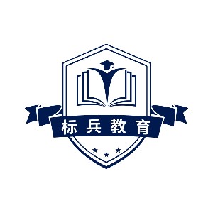 武汉标兵教育