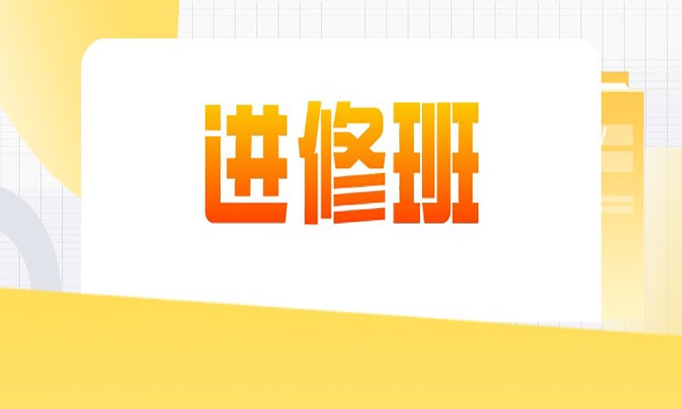 杭州****学校（未认证机构）