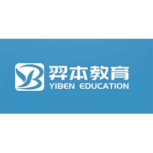 江西羿本教育