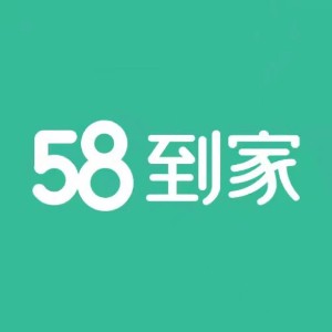 大连58到家就业指导