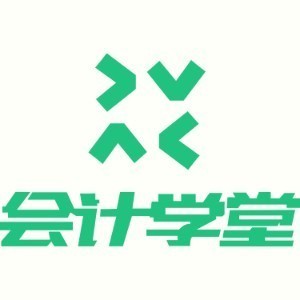 珠海会计学堂