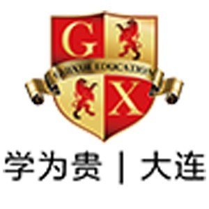 大连学为贵雅思托福英语培训