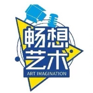 福州畅想艺术培训